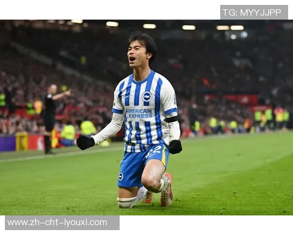 三笘薰再创佳绩荣获布莱顿赛季最佳进球奖项