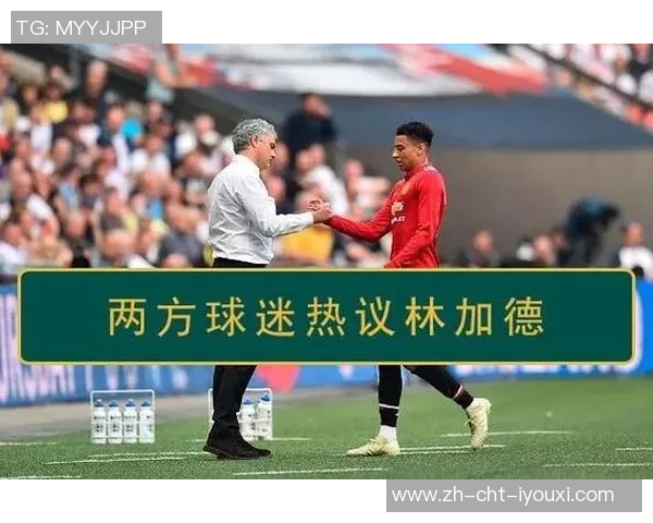 穆里尼奥高薪加盟利物浦的三大理由引发球迷热议